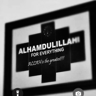 Shop Logo